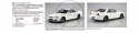 MODEL DO SKLEJANIA AOSHIMA NISSAN BNR34 SKYLINE GT-R SPEC II 1:24 AO06558