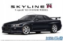 MODEL DO SKLEJANIA AOSHIMA NISSAN BNR34 SKYLINE GT-R V-SPEC II '02 AO06695