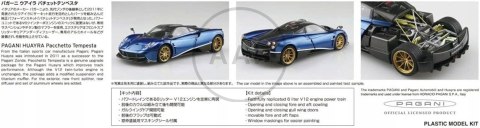 MODEL DO SKLEJANIA AOSHIMA PAGANI HUAYRA Pacchetto Tempesta 1:24 AO06238